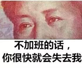 好太太节免单疯抢季 好太太节免单疯抢季